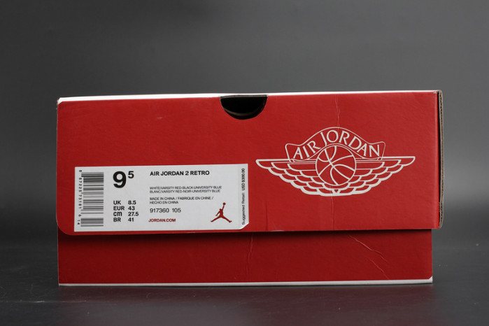 air jordan 2 retro unc“alumni” mens 917360-105