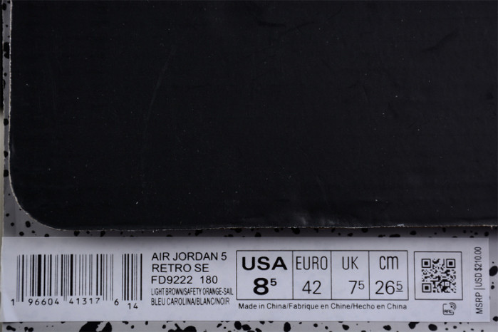 air jordan 5 craft fd9222-180