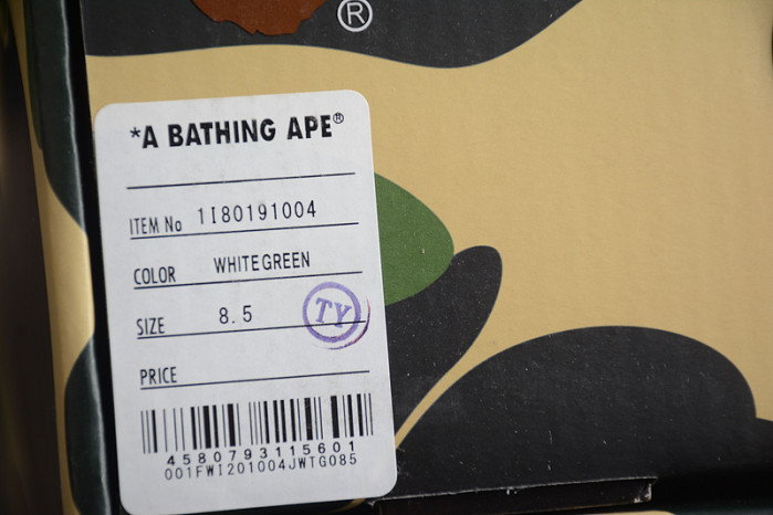 BAPE Sneakers 0038
