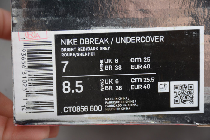 Nike Dunk Low OFW University Red CT0856-600