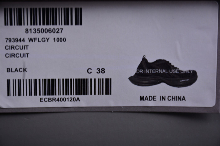 sneaker circuit wflgy1000