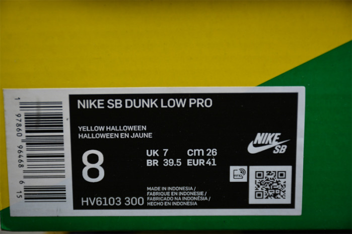 Nike Dunk Low QS Halloween Skull HV6103-300