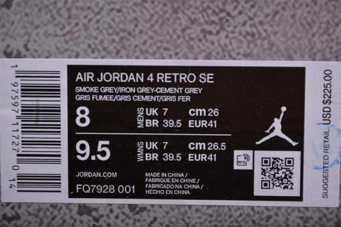 air jordan 4 retro se paris olympics fq7928-001