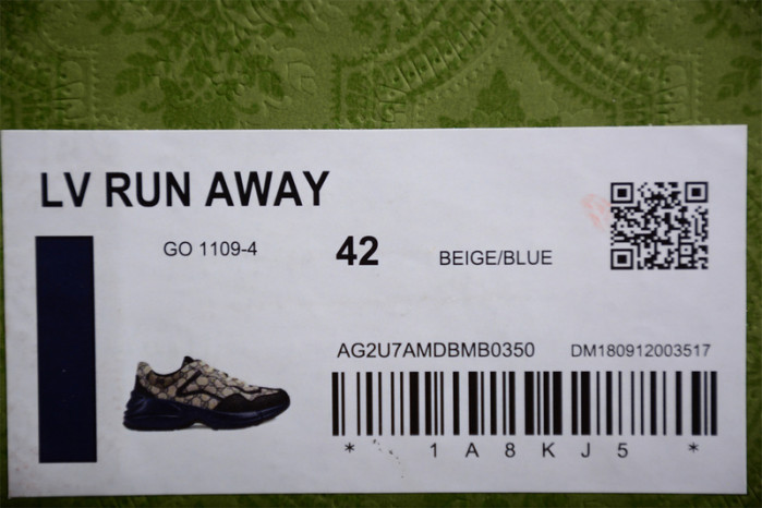 G*u*i* trainer sneaker 107