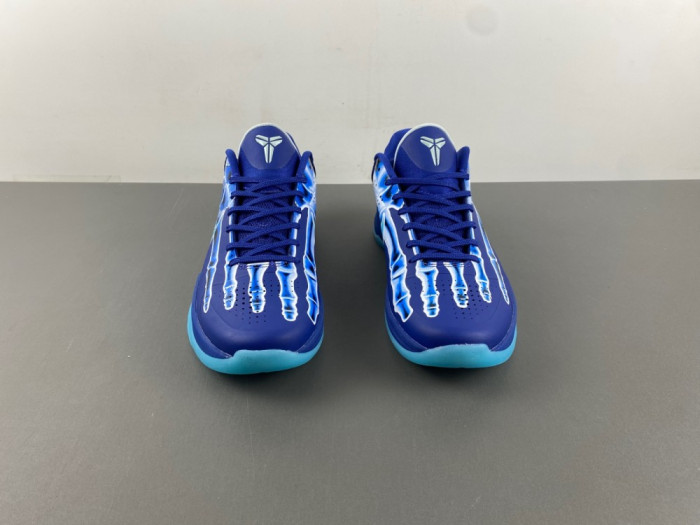 Nike Kobe 5 Protro X-Ray HJ4303-400