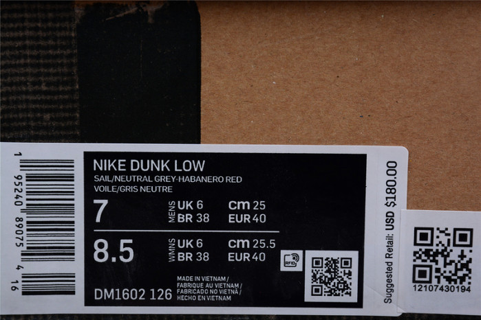 ofw x dunk low “23 of 50” dm1602-126