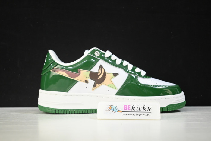 BAPE Sneakers M91003HI