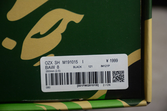 A Bathing Ape Roadsta Express Black 1I70191014