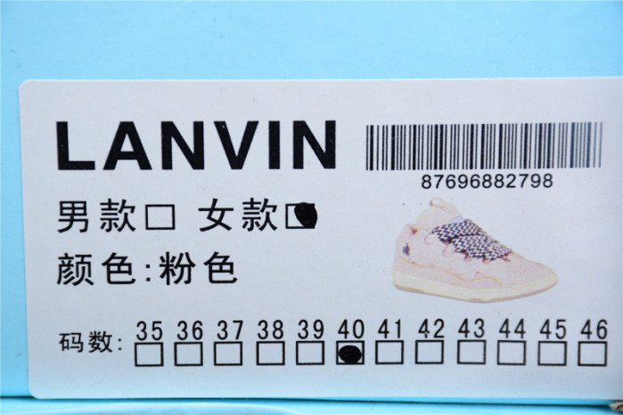 lavin sneaker7