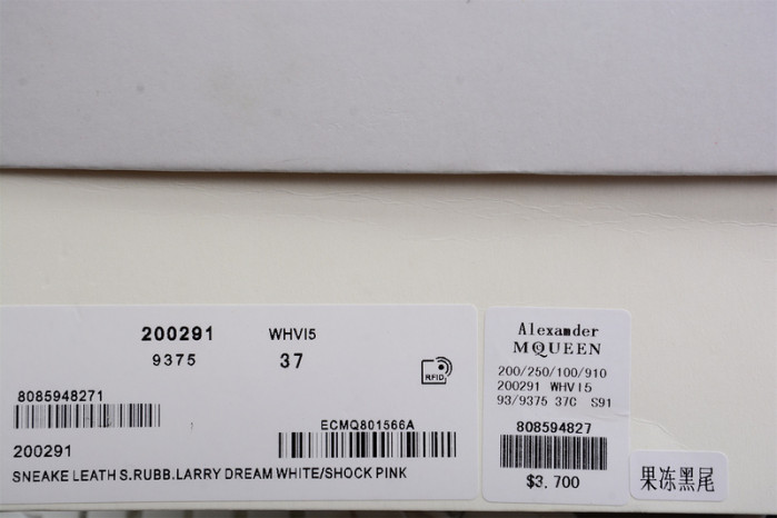 alexander mcq53