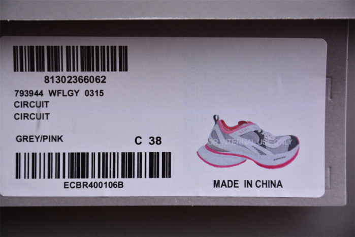 Ba*len*cia*ga circuit sneaker wflgy0316