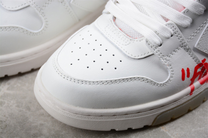 OW Out Of Office OOO Low Tops White Red OMIA189S23LEA0030125