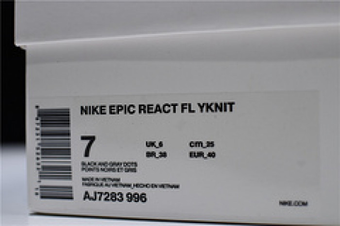 nike epic react flyknit black and grey dots point noirs et gris aj7283 996