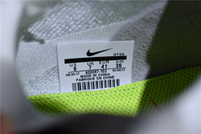 nike epic react flyknit 