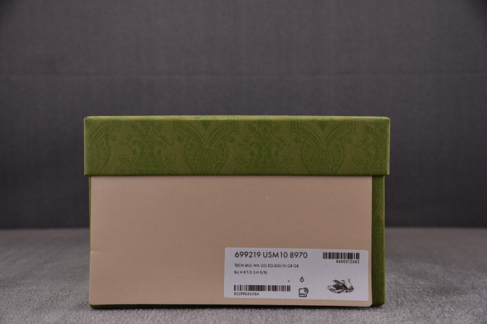 G*u*i* trainer sneaker usm108970