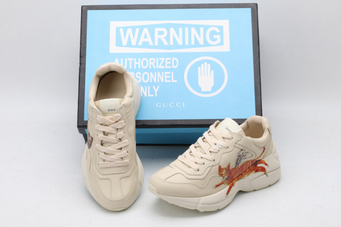 G*u*i* trainer sneaker32