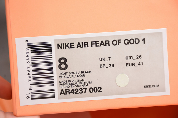 air fear of god 1 oatmeal ar4237-900