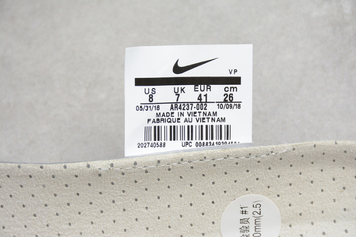 air fear of god 1 oatmeal ar4237-900