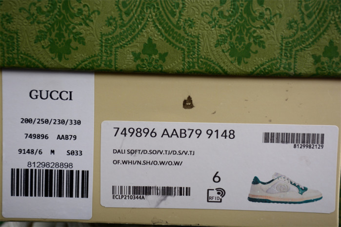 G*u*i* trainer sneaker 102