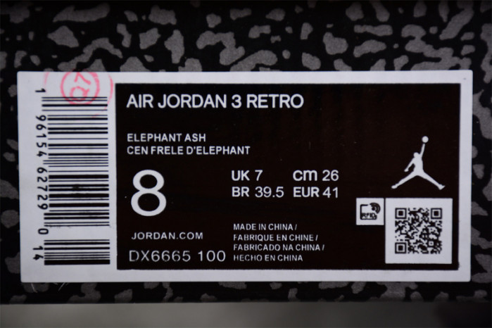 air jordan 3 retro hide n