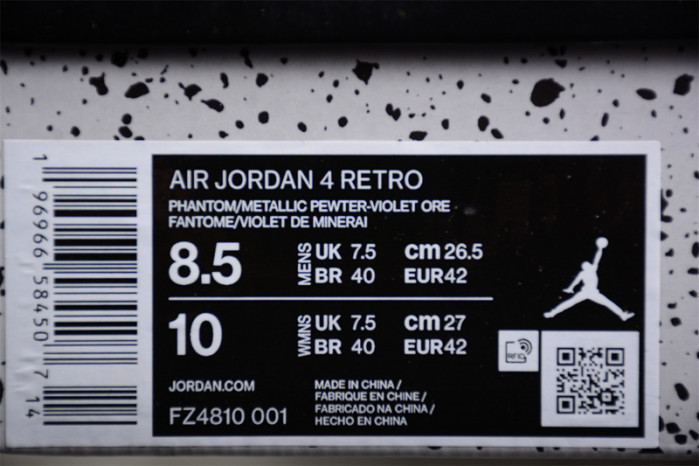 a ma maniere x air jordan 4 phanT0m fz4810-001
