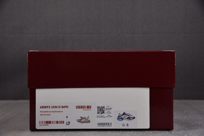 GUI SNEAKER