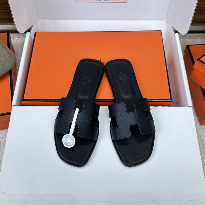 HMS Sandal