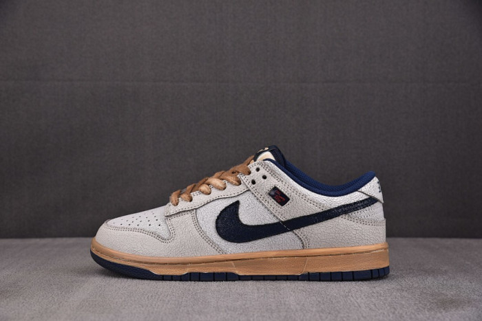 Nike Dunk Low Stranger Things Phantom IH6766-001