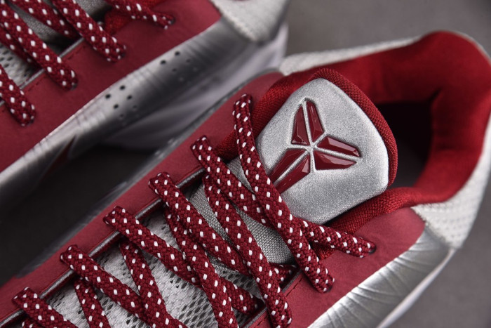 Nike Kobe 5 Protro Lower Merion Aces Away (2026) IM0557-001
