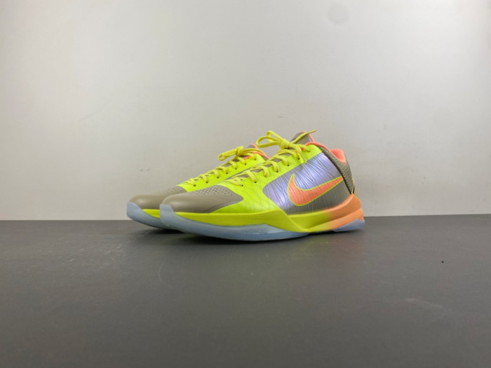 Nike Kobe 5 Protro EYBL Academy PE (2026) IQ9316-200