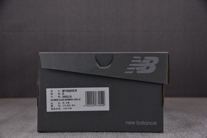 NEW BALAN& SNEKAER