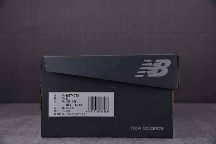 NEW BALAN& SNEKAER